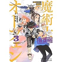 91G6l+j9wPL._AC_UL210_SR210,